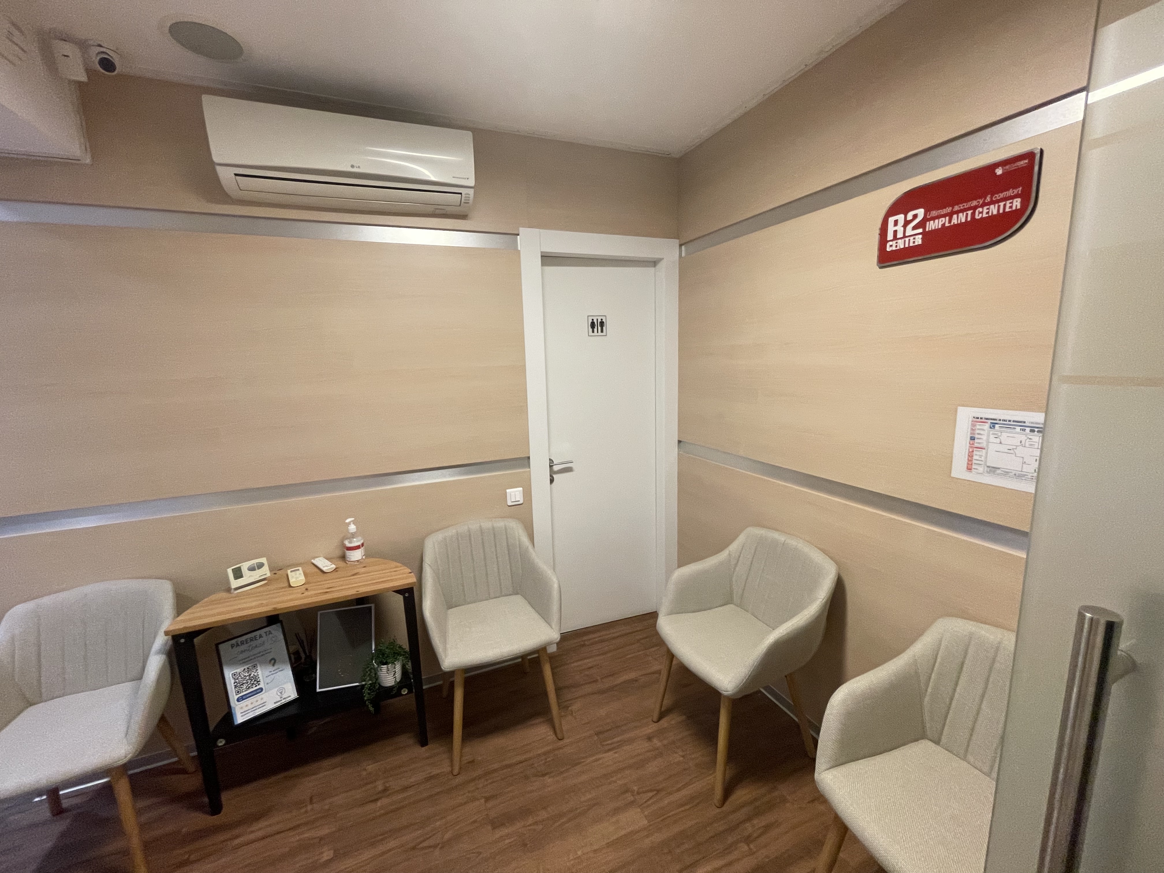 Recepție clinică